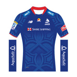 Fiji Drua Home Replica Jersey 2026