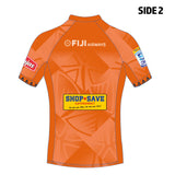 Fiji Drua Reversible Training Jersey
