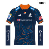 Fiji Drua Reversible Training Jersey