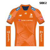 Fiji Drua Reversible Training Jersey